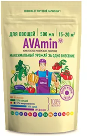 Удобрение "AVAmin" для овощей 500мл