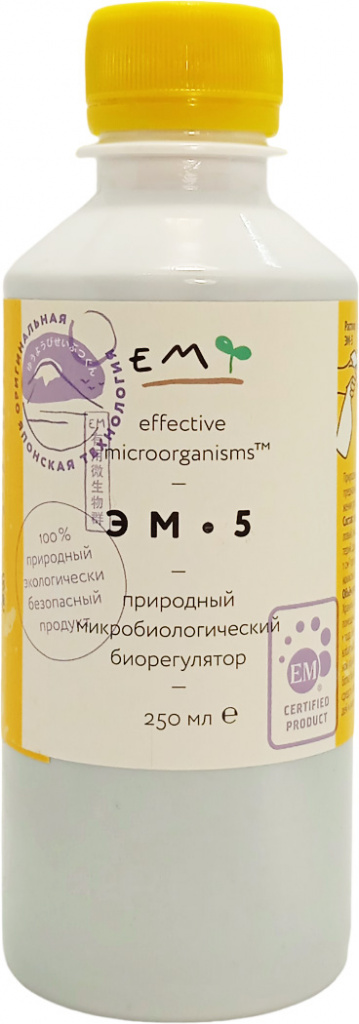 Биорегулятор ЭМ-БИО ЭМ-5 250мл 529₽