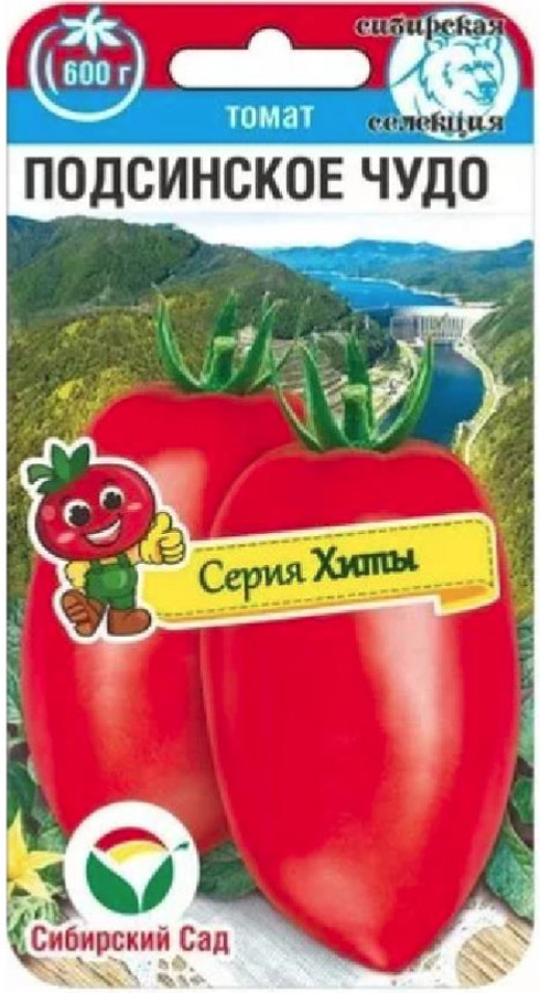 Томат Сибирский сад Подсинское чудо 20шт томат метелица 20шт дет ранн сиб сад 10 ед товара