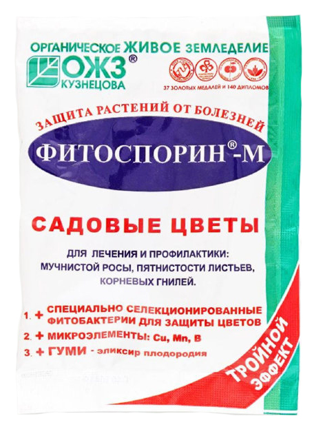 Фитоспорин-М БашИнком Садовые цветы порошок 30г 70₽