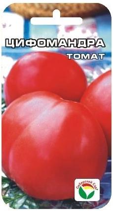 Семена Томат Сибирский Сад Цифомандра 20шт семена томат летний сад