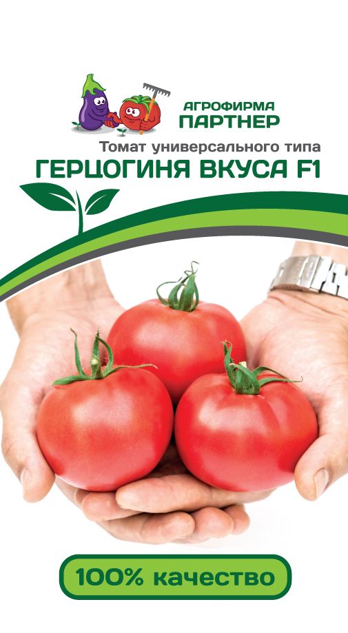 Семена Томат Партнер Герцогиня вкуса F1 0,05г семена томат герцогиня вкуса f1