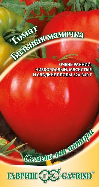 Топ 10 самых сладких, мясистых, крупных томатов