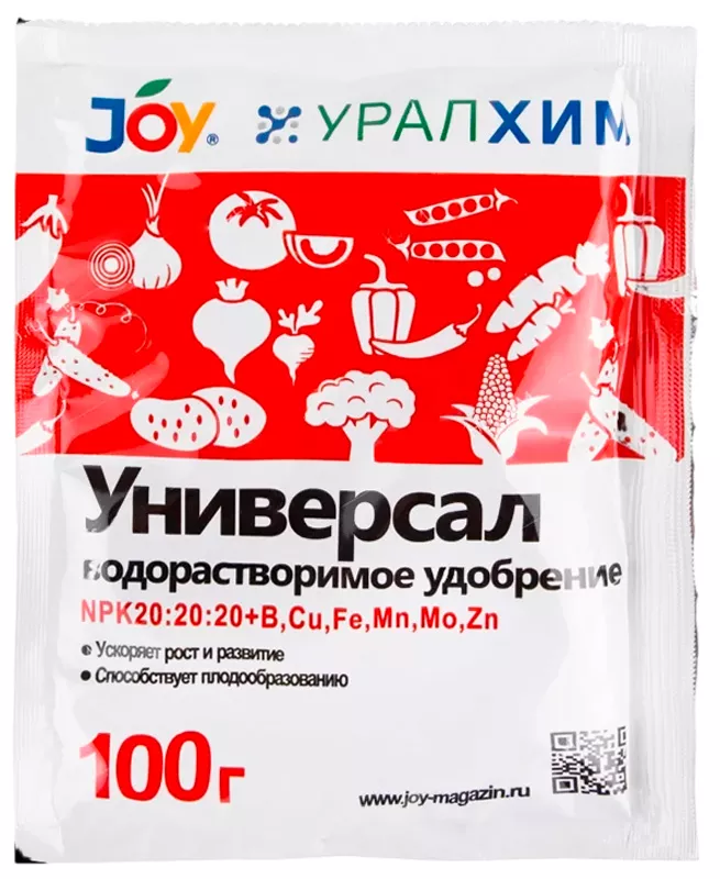 Вот быстрое лекарство от интернет-магазин украина