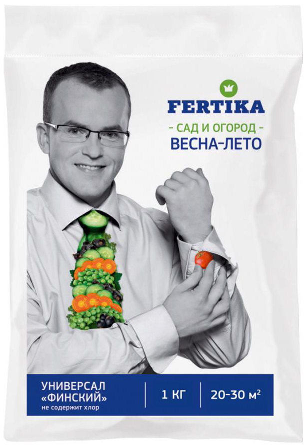 Весна-лето 