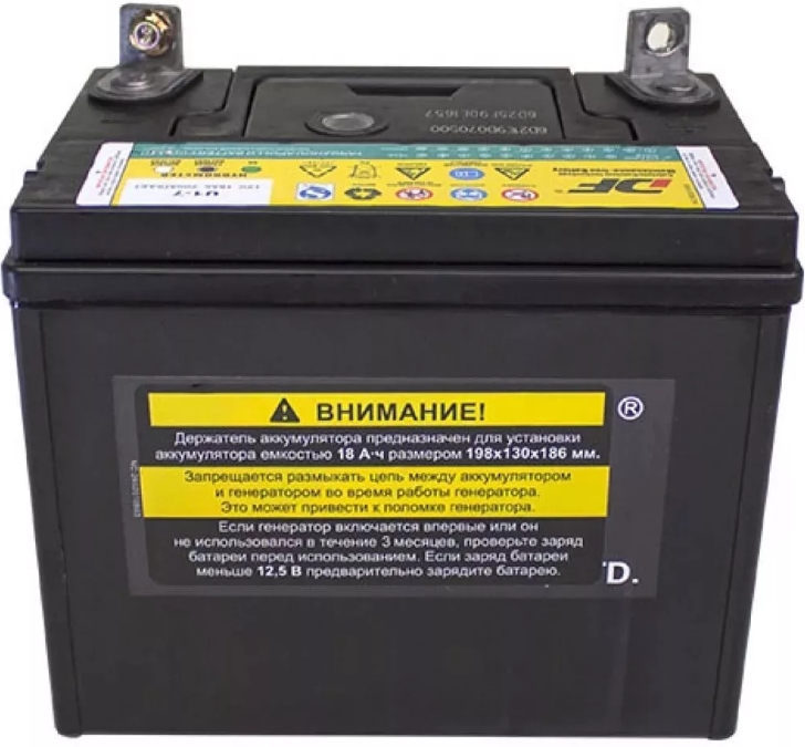 Аккумулятор Champion для генераторов DG3601E/DG6501E/DG6501E-3 12В 18Ач электростанция диз dg3601e