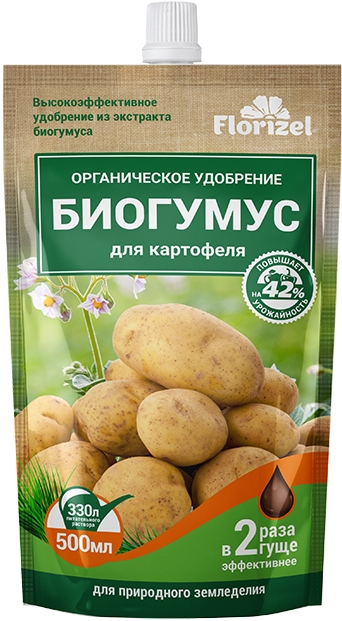 Удобрение Florizel Биогумус для картофеля 500мл