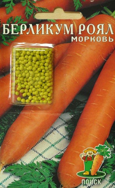 Семена Морковь Поиск Берликум роял драже 300шт семена морковь на ленте берликум роял 8м 10уп поиск