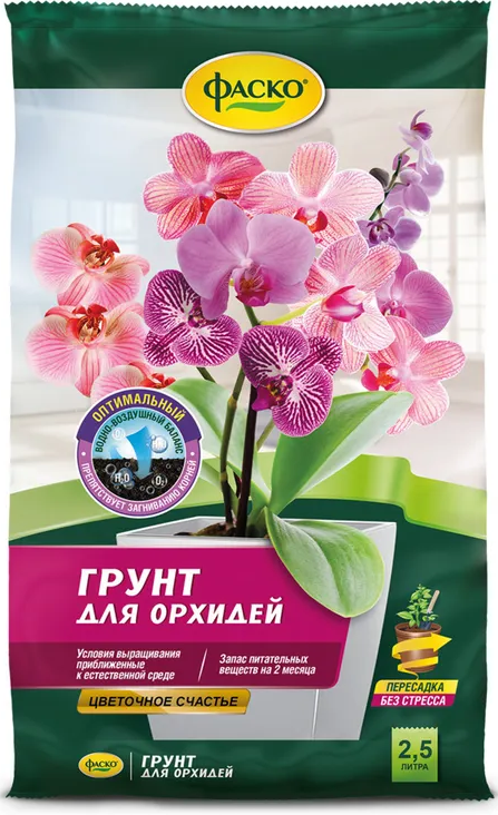 грунт для орхидей 1л цветочное счастье дой пак 5 20 640 фаско 5 ед товара Грунт для орхидей Фаско Цветочное счастье 2,5л