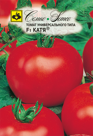 Семена Томат Семко Катя F1 0,1г томат мар саба семко семена