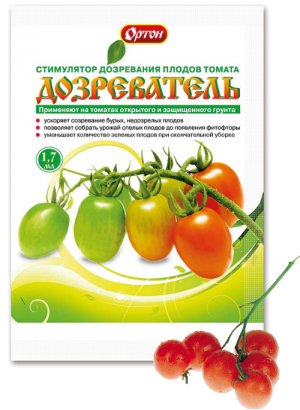 Дозреватель Ортон для томатов 1,7мл удобрение ортон рассада для томатов 20г
