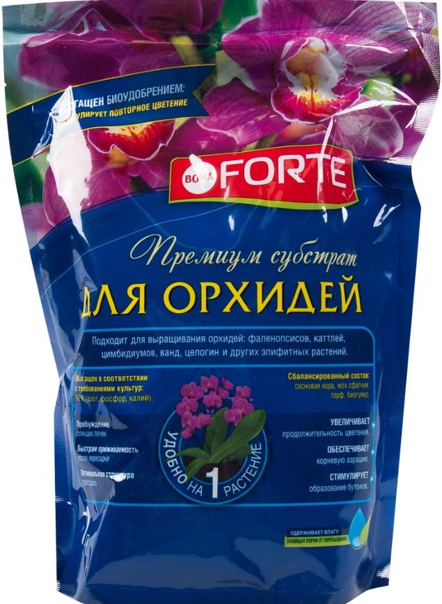 цена Субстрат Bona Forte для орхидей 1л