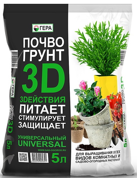 Грунт 3D Гера Универсальный 5л биогрунт цветочный универсальный 5л гера