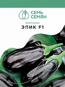 Семена баклажан купить недорого в интернет-магазине в Москве и всей России