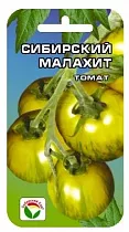 Сибирский сад - каталог в интернет магазине тсжгармония.рф