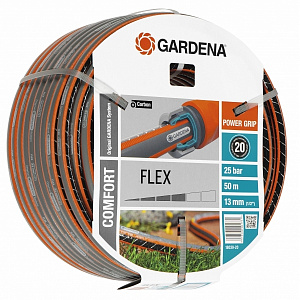 Шланг Gardena 18039 FLEX d1/2 50м 